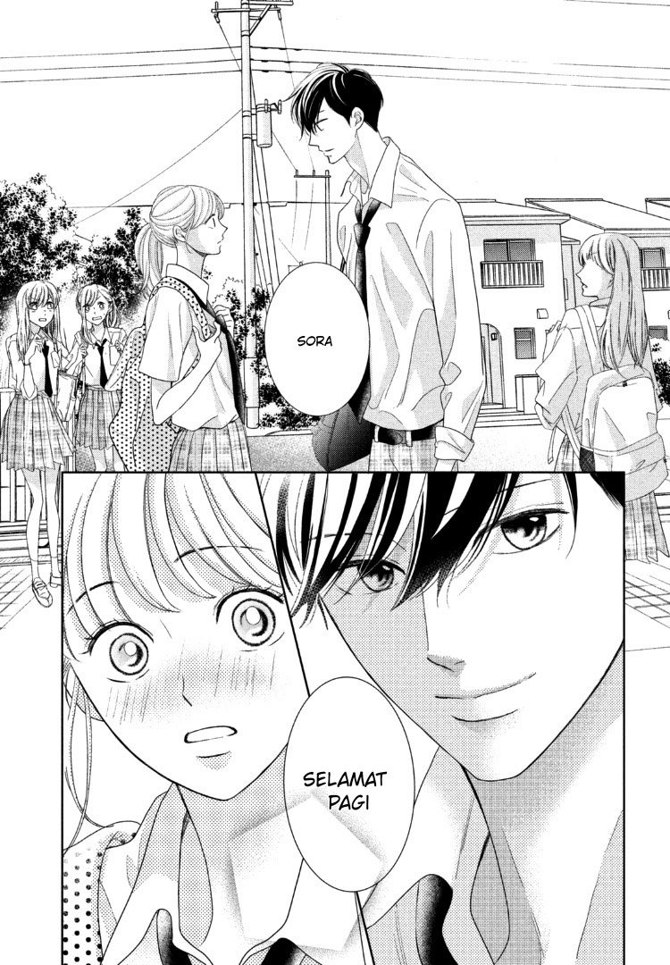 Arashi-kun no Dakimakura chapter 12 halaman 13
