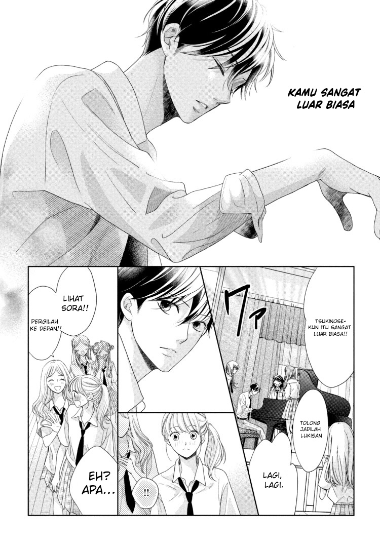 Arashi-kun no Dakimakura chapter 12 halaman 21