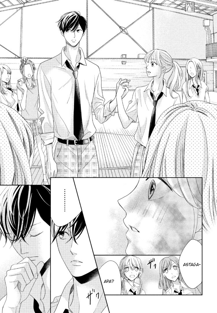 Arashi-kun no Dakimakura chapter 12 halaman 23
