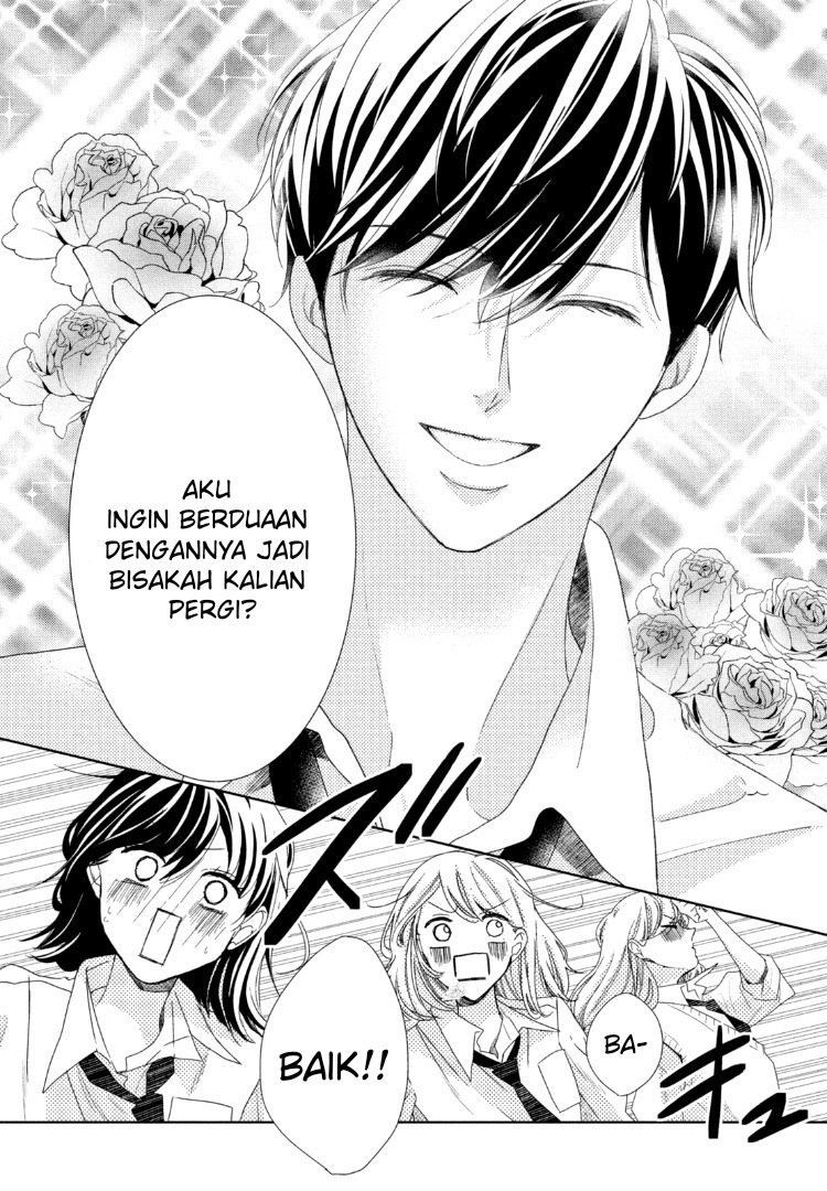 Arashi-kun no Dakimakura chapter 12 halaman 24