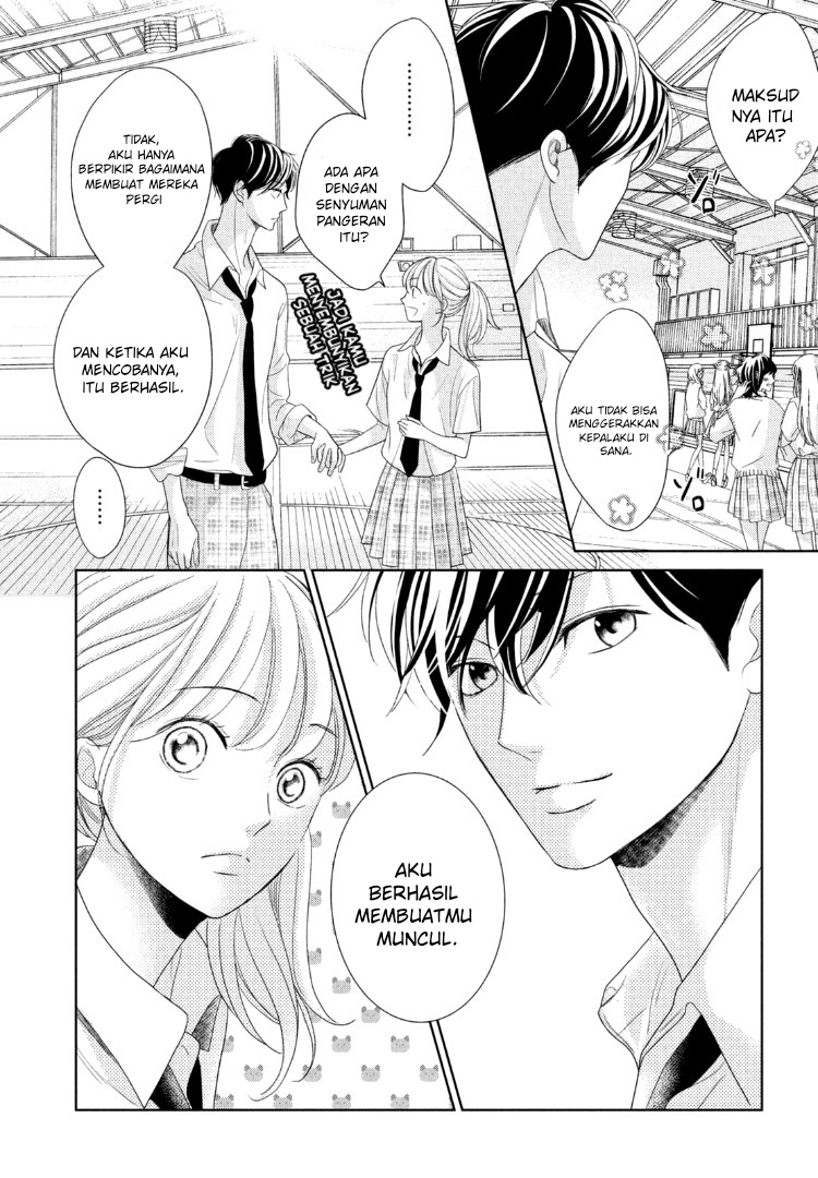 Arashi-kun no Dakimakura chapter 12 halaman 25