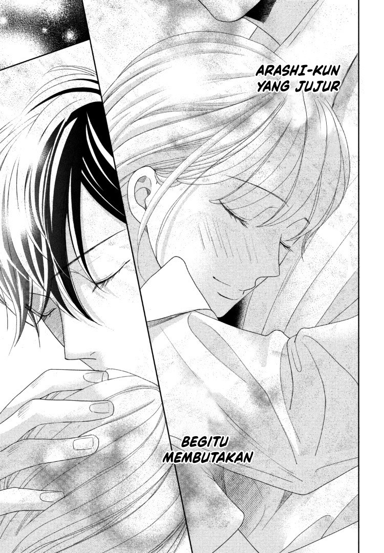Arashi-kun no Dakimakura chapter 12 halaman 31