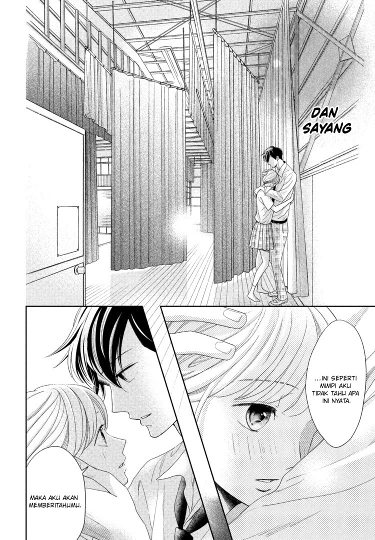 Arashi-kun no Dakimakura chapter 12 halaman 32