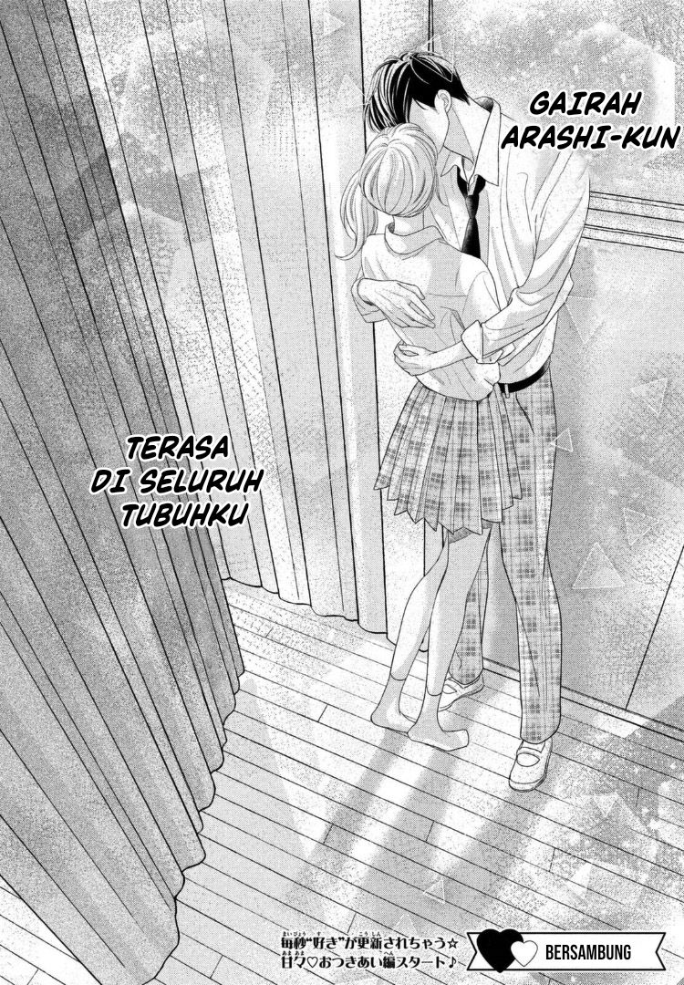 Arashi-kun no Dakimakura chapter 12 halaman 34