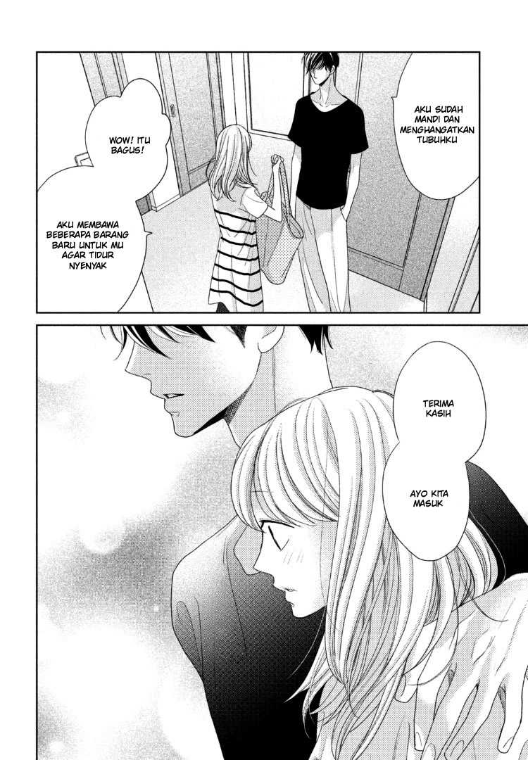 Arashi-kun no Dakimakura chapter 13 halaman 11