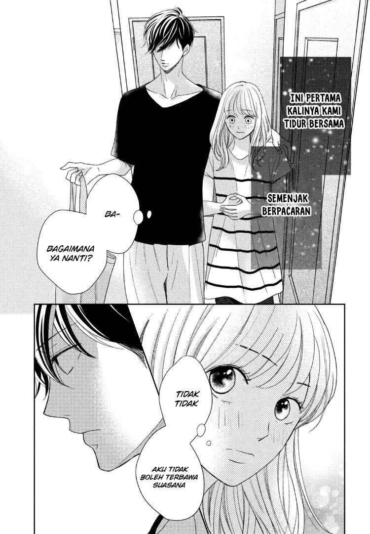 Arashi-kun no Dakimakura chapter 13 halaman 12