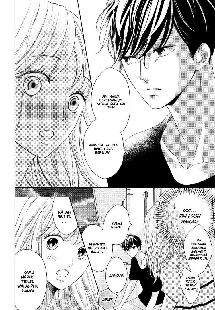 Arashi-kun no Dakimakura chapter 13 halaman 23