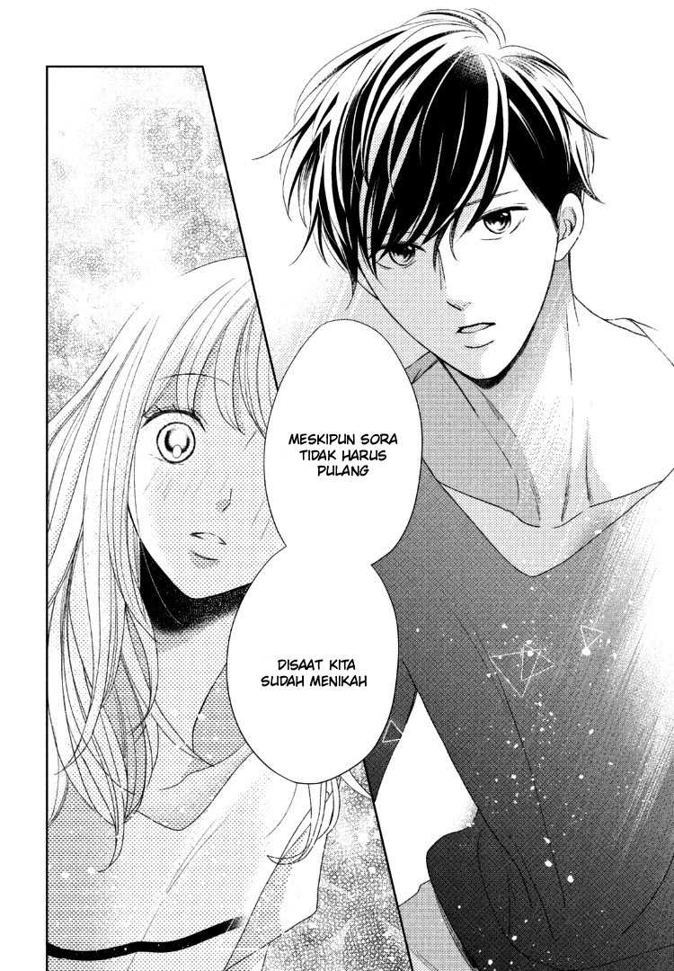 Arashi-kun no Dakimakura chapter 13 halaman 25