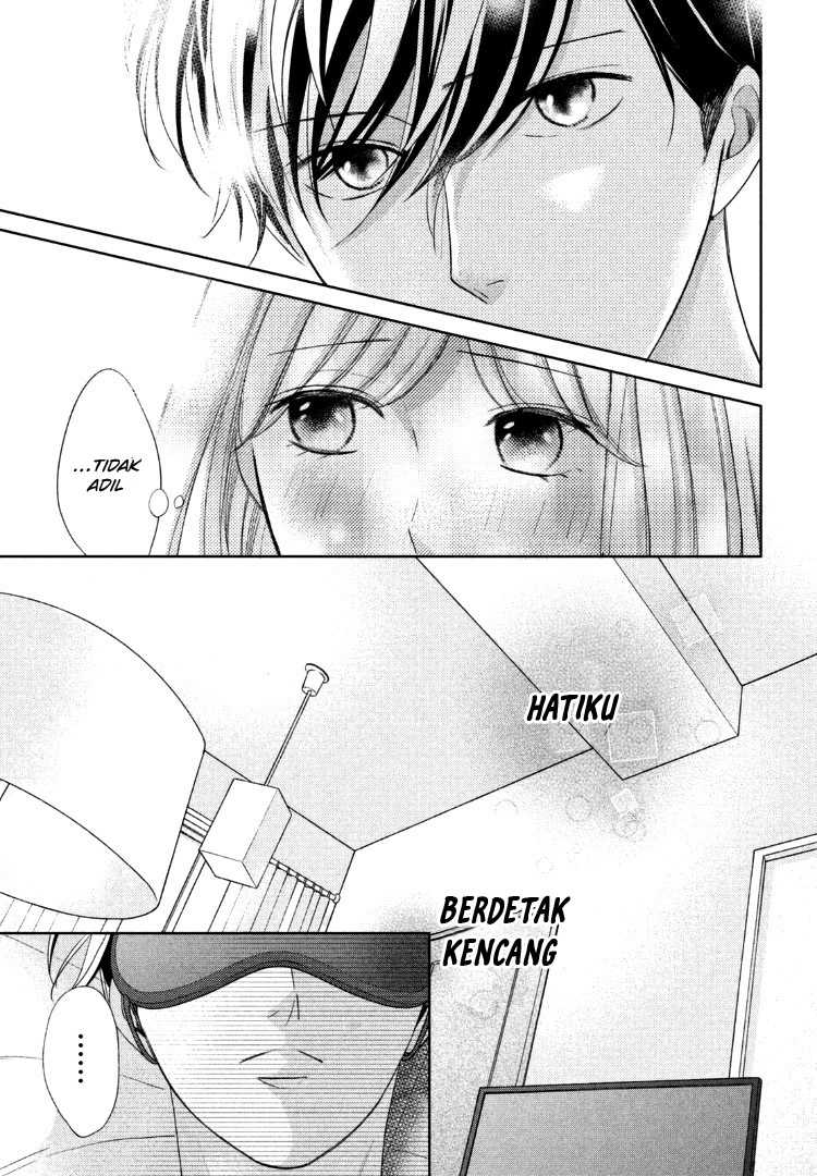 Arashi-kun no Dakimakura chapter 13 halaman 26