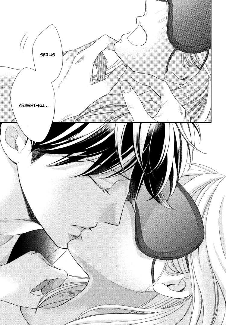 Arashi-kun no Dakimakura chapter 13 halaman 28