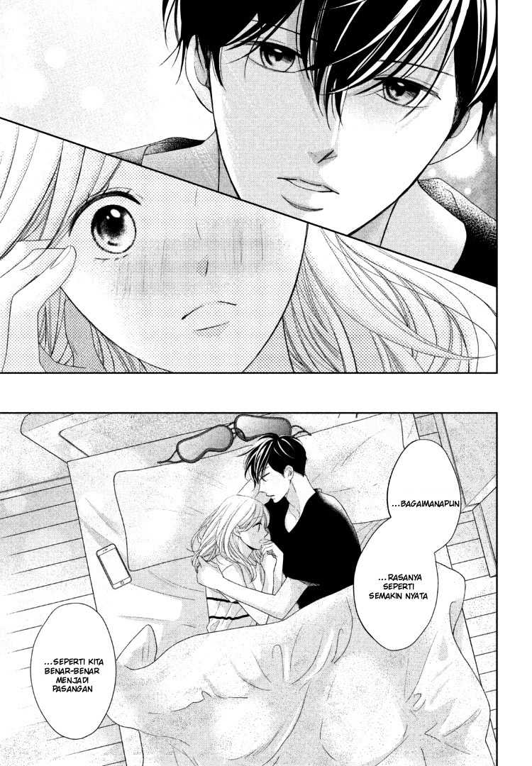 Arashi-kun no Dakimakura chapter 13 halaman 30