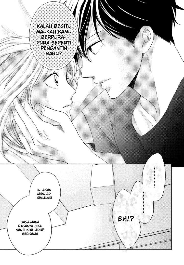 Arashi-kun no Dakimakura chapter 13 halaman 32