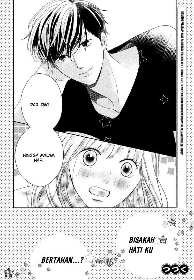Arashi-kun no Dakimakura chapter 13 halaman 33