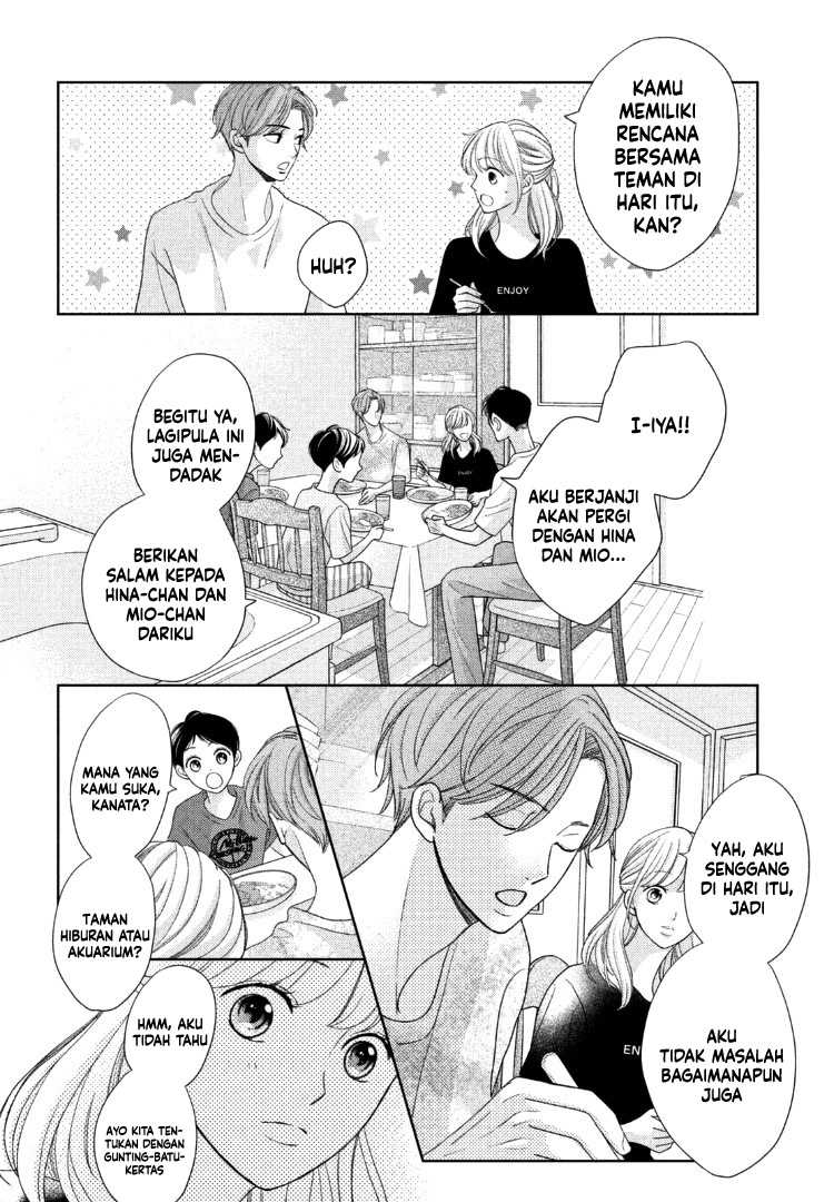 Arashi-kun no Dakimakura chapter 14 halaman 5