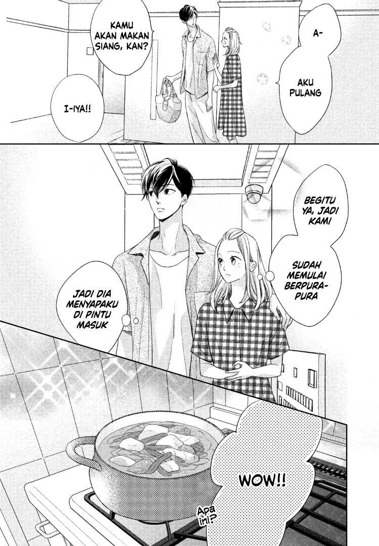 Arashi-kun no Dakimakura chapter 14 halaman 9