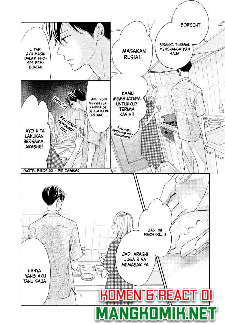 Arashi-kun no Dakimakura chapter 14 halaman 10