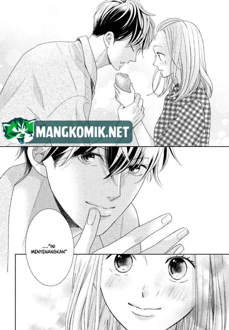 Arashi-kun no Dakimakura chapter 14 halaman 13