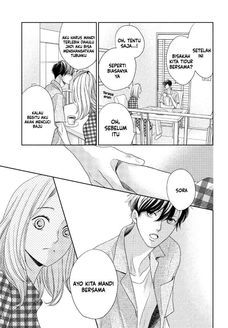 Arashi-kun no Dakimakura chapter 14 halaman 14