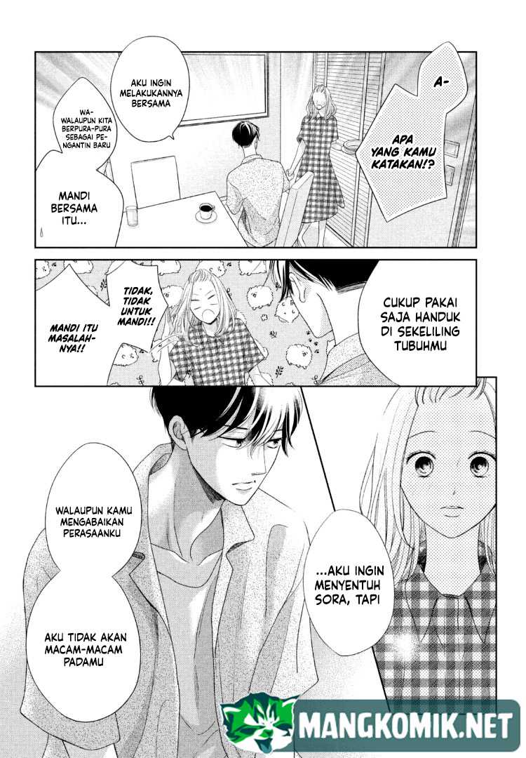Arashi-kun no Dakimakura chapter 14 halaman 15