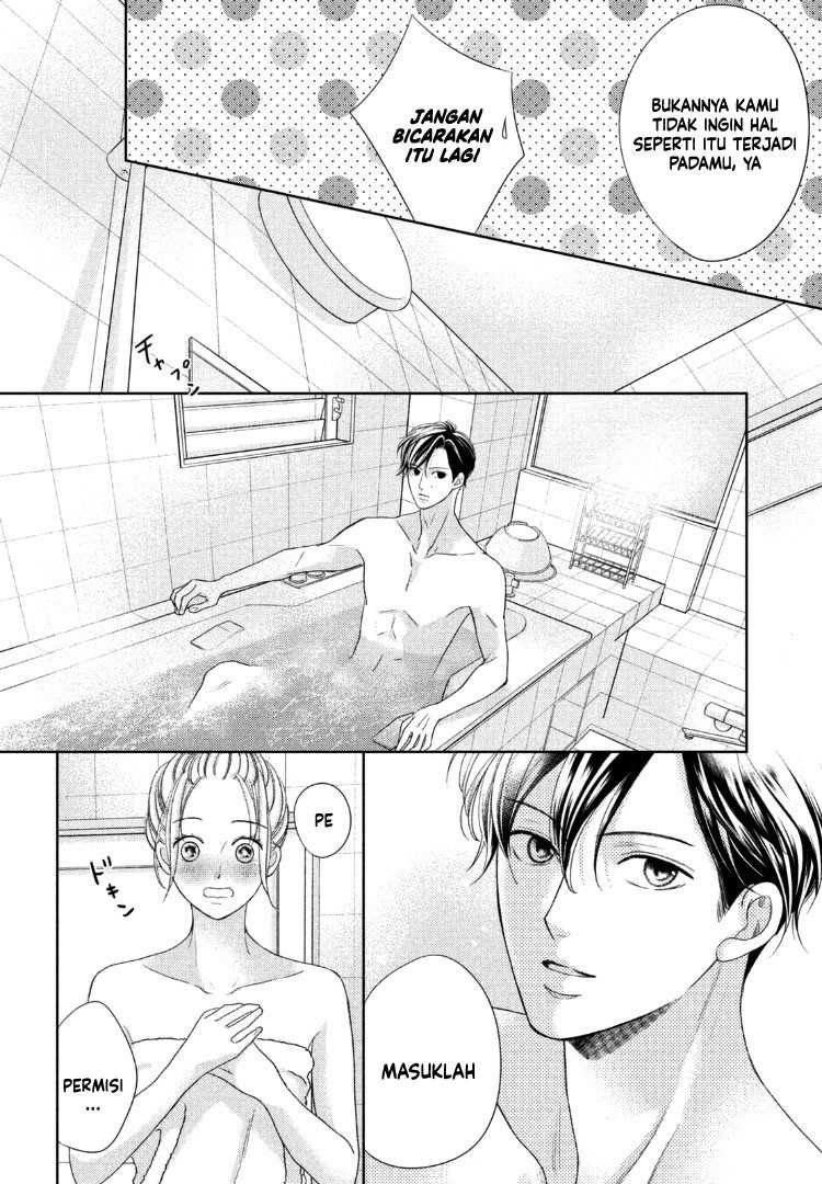Arashi-kun no Dakimakura chapter 14 halaman 17