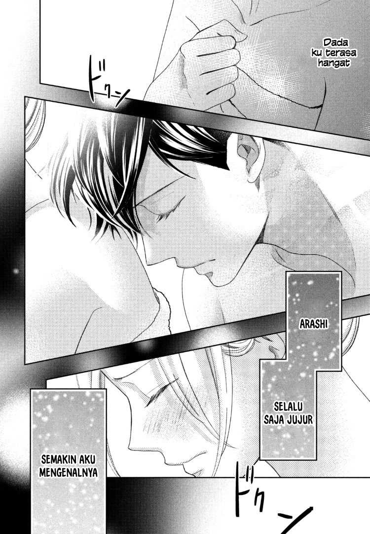 Arashi-kun no Dakimakura chapter 14 halaman 21
