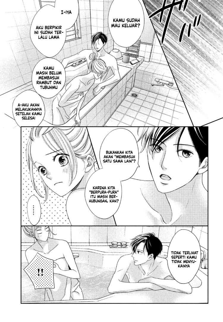 Arashi-kun no Dakimakura chapter 14 halaman 22