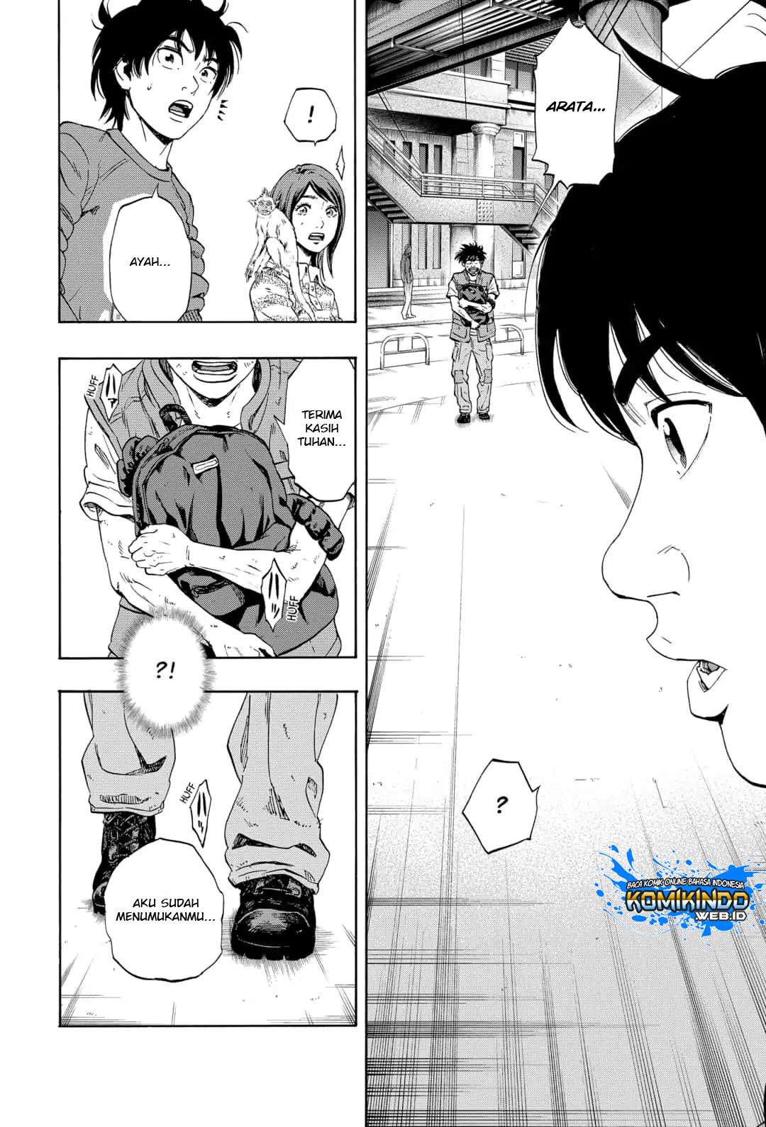 Arata Primal: The New Primitive chapter 01 halaman 2