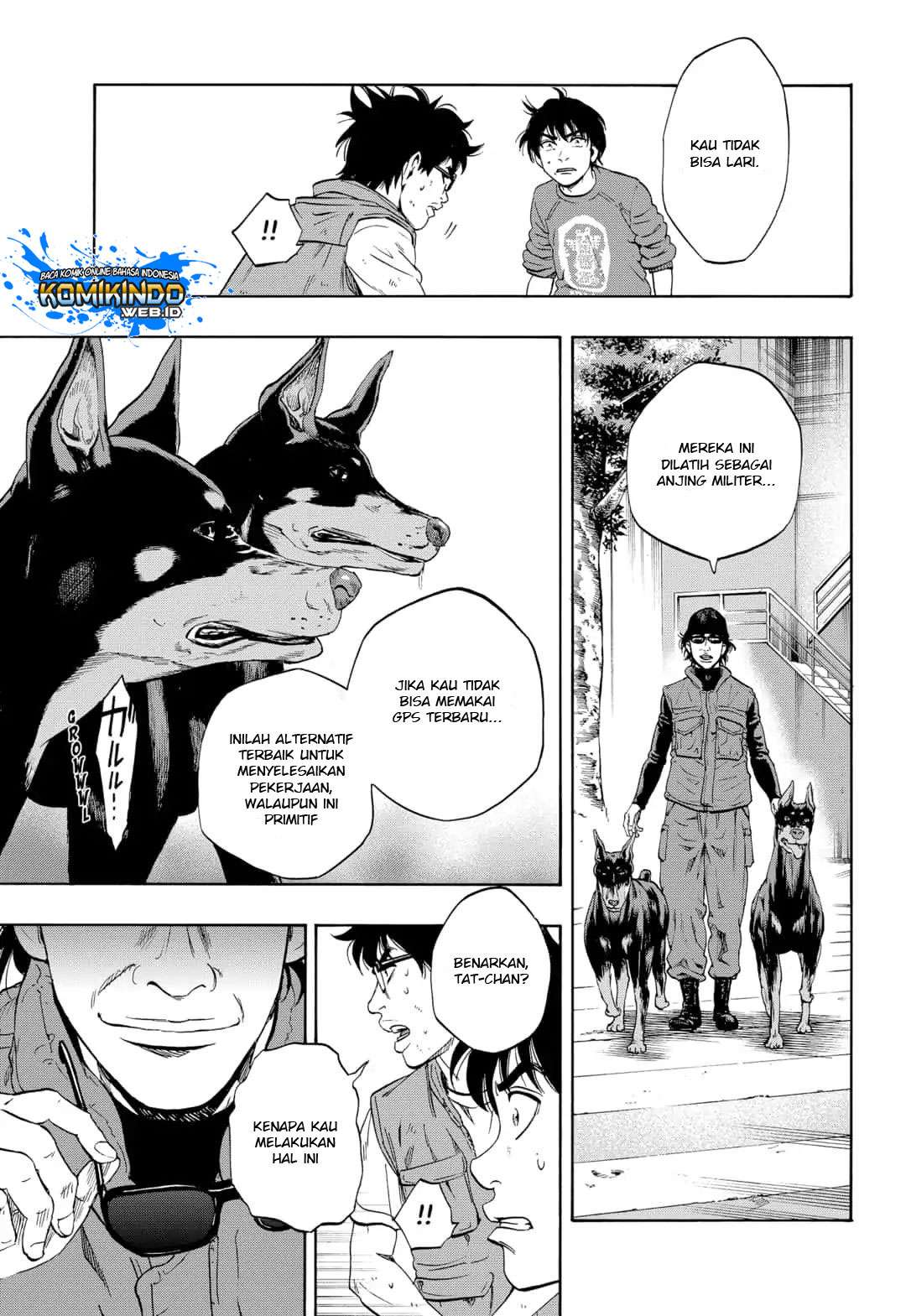 Arata Primal: The New Primitive chapter 01 halaman 7