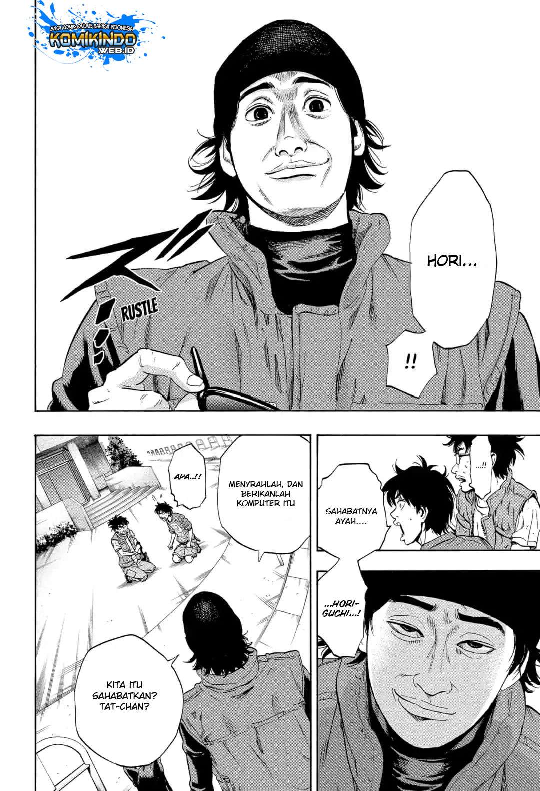 Arata Primal: The New Primitive chapter 01 halaman 8