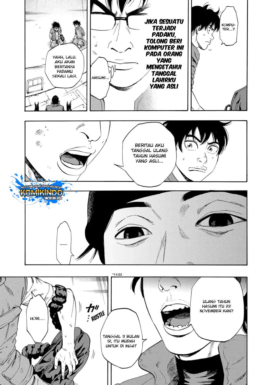 Arata Primal: The New Primitive chapter 01 halaman 9