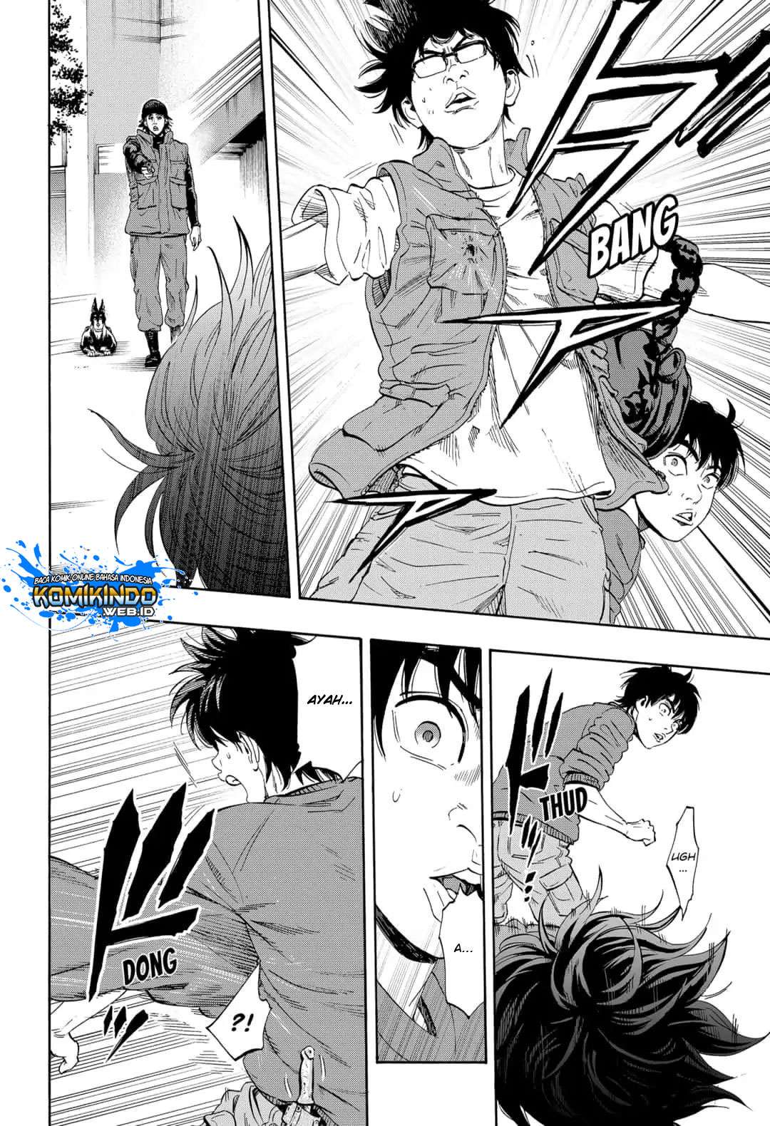 Arata Primal: The New Primitive chapter 01 halaman 16