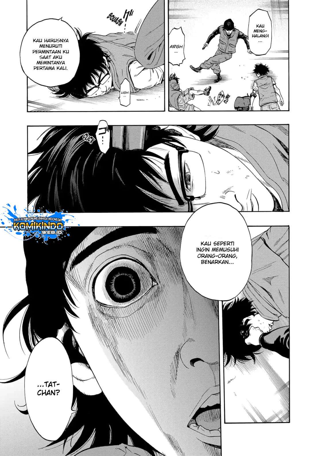 Arata Primal: The New Primitive chapter 01 halaman 17