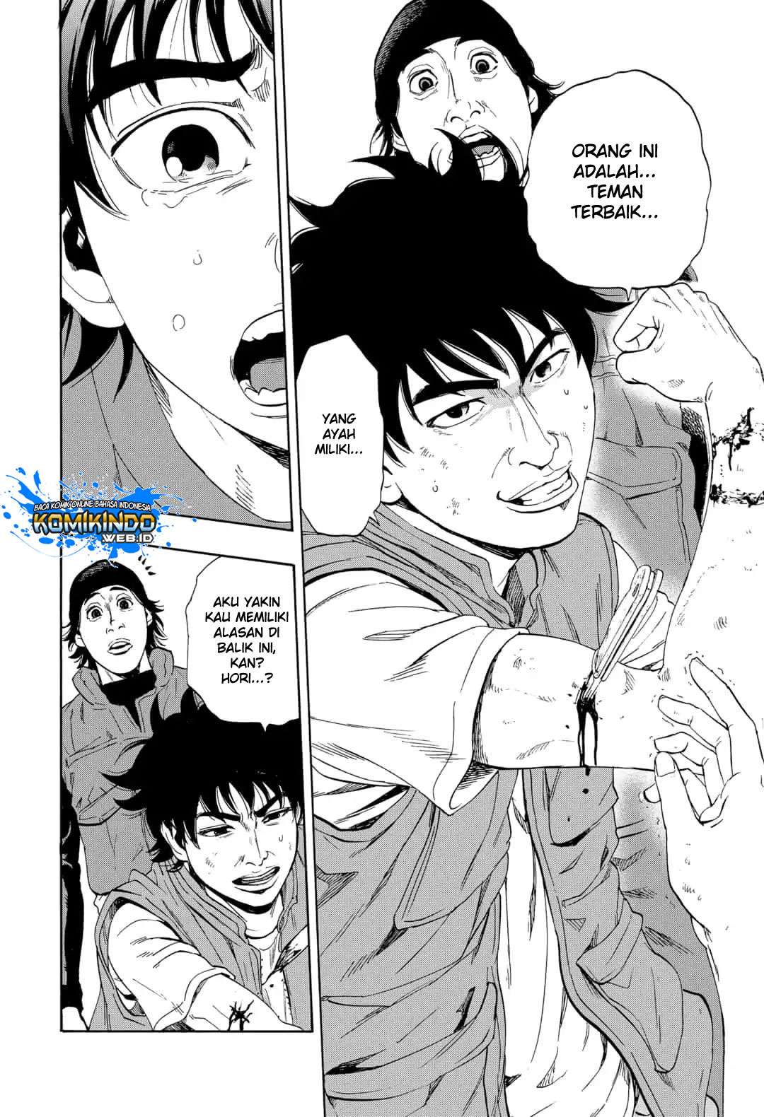 Arata Primal: The New Primitive chapter 01 halaman 20