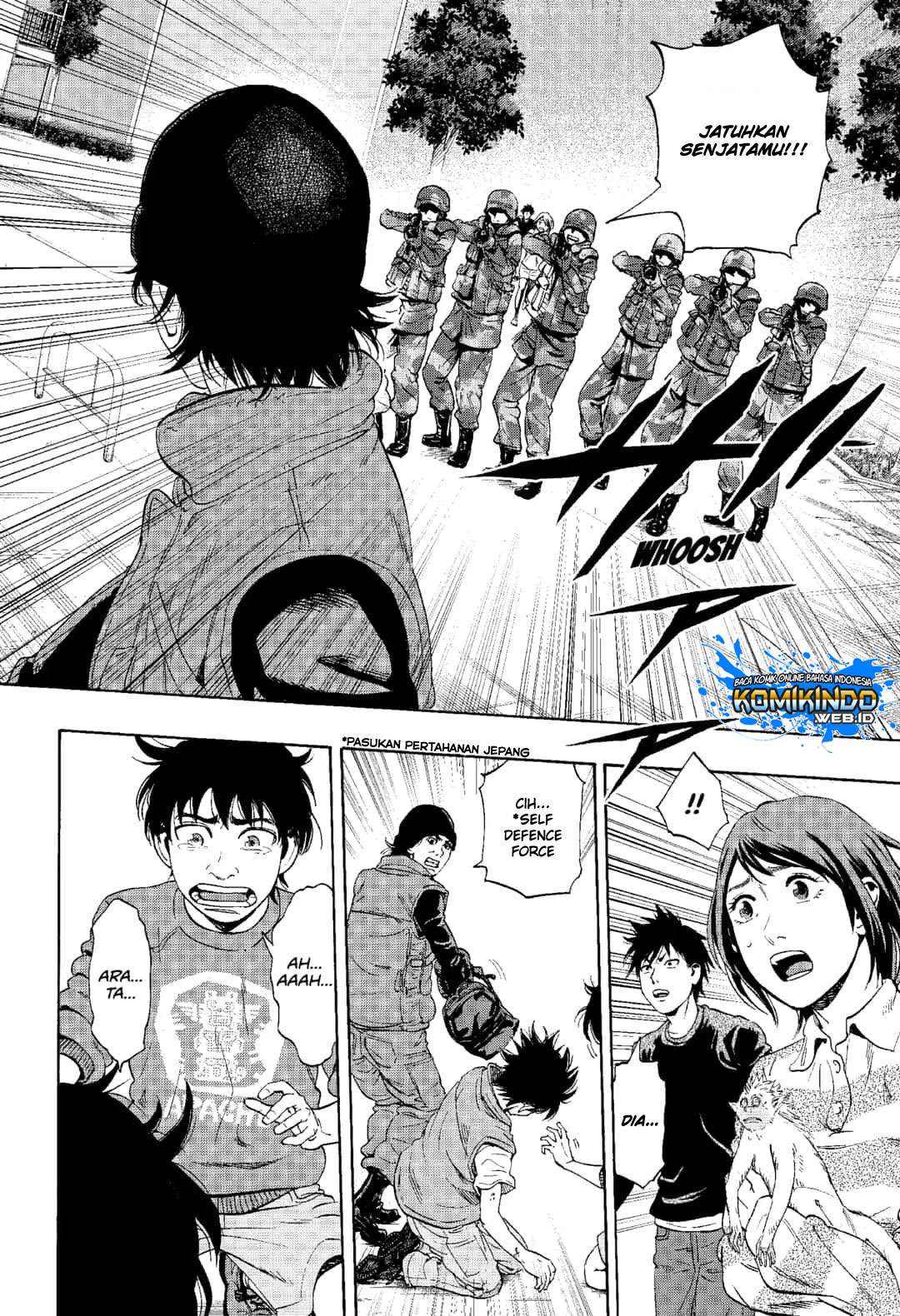 Arata Primal: The New Primitive chapter 01 halaman 22