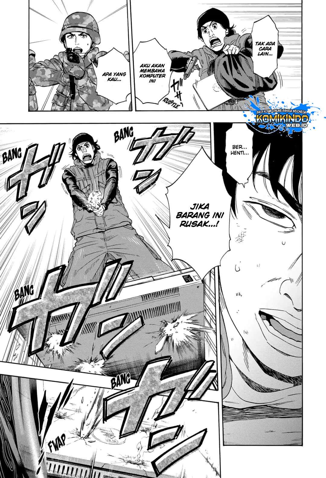 Arata Primal: The New Primitive chapter 01 halaman 23