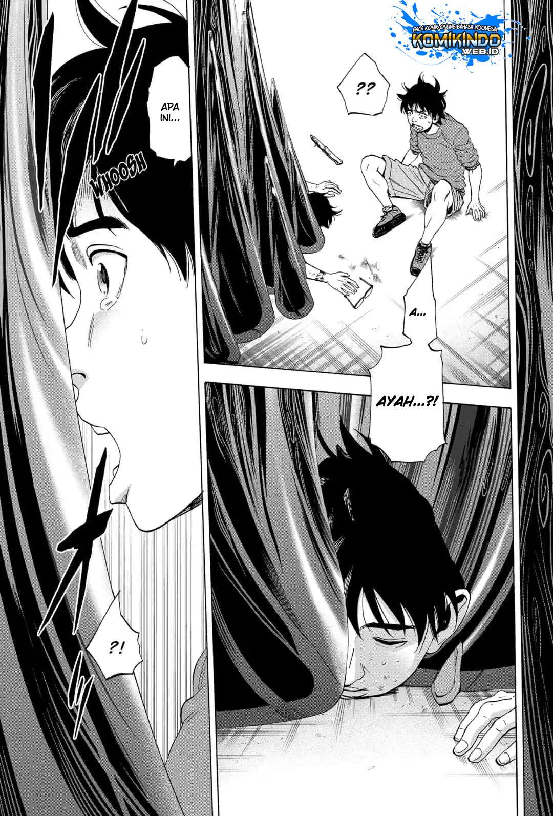 Arata Primal: The New Primitive chapter 01 halaman 25
