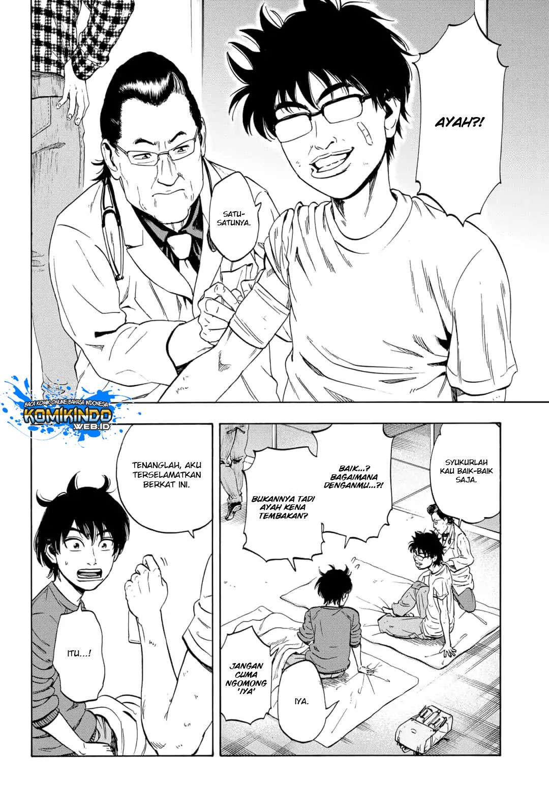 Arata Primal: The New Primitive chapter 02 halaman 9