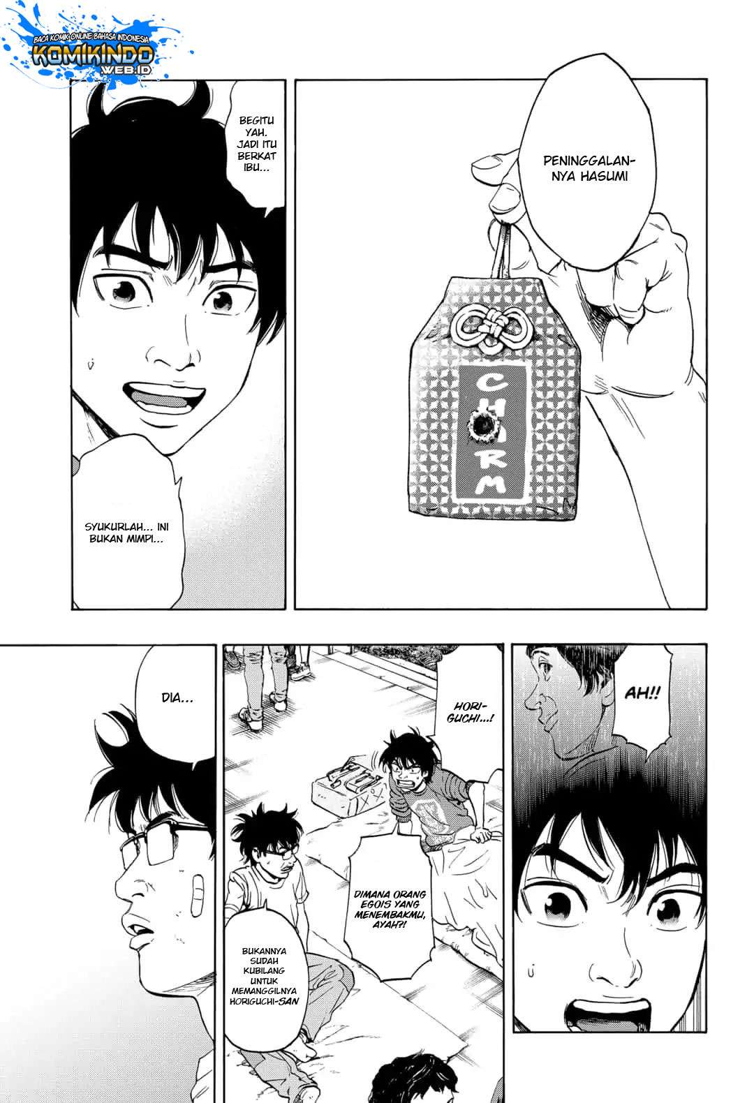 Arata Primal: The New Primitive chapter 02 halaman 10