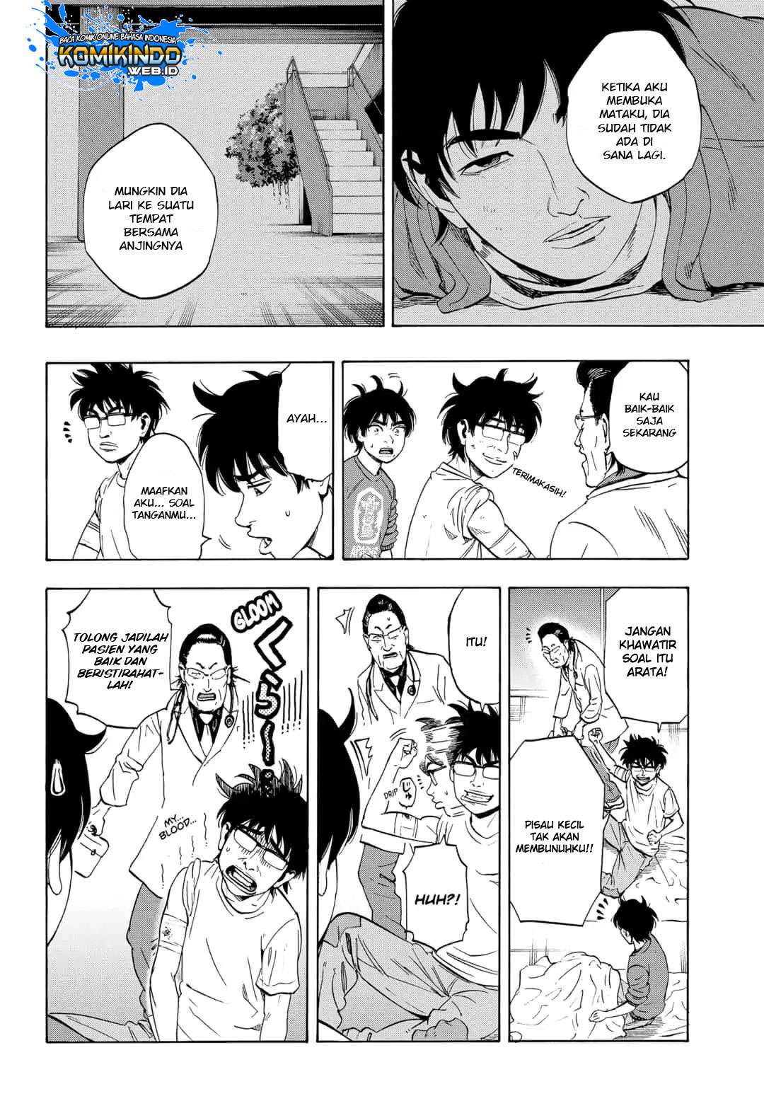 Arata Primal: The New Primitive chapter 02 halaman 11