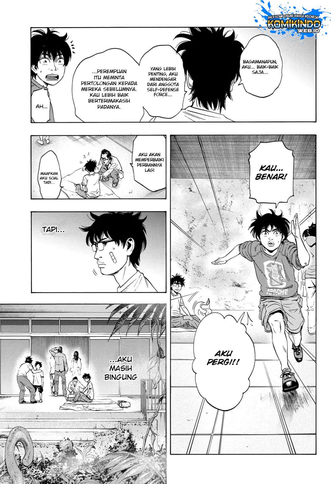 Arata Primal: The New Primitive chapter 02 halaman 12