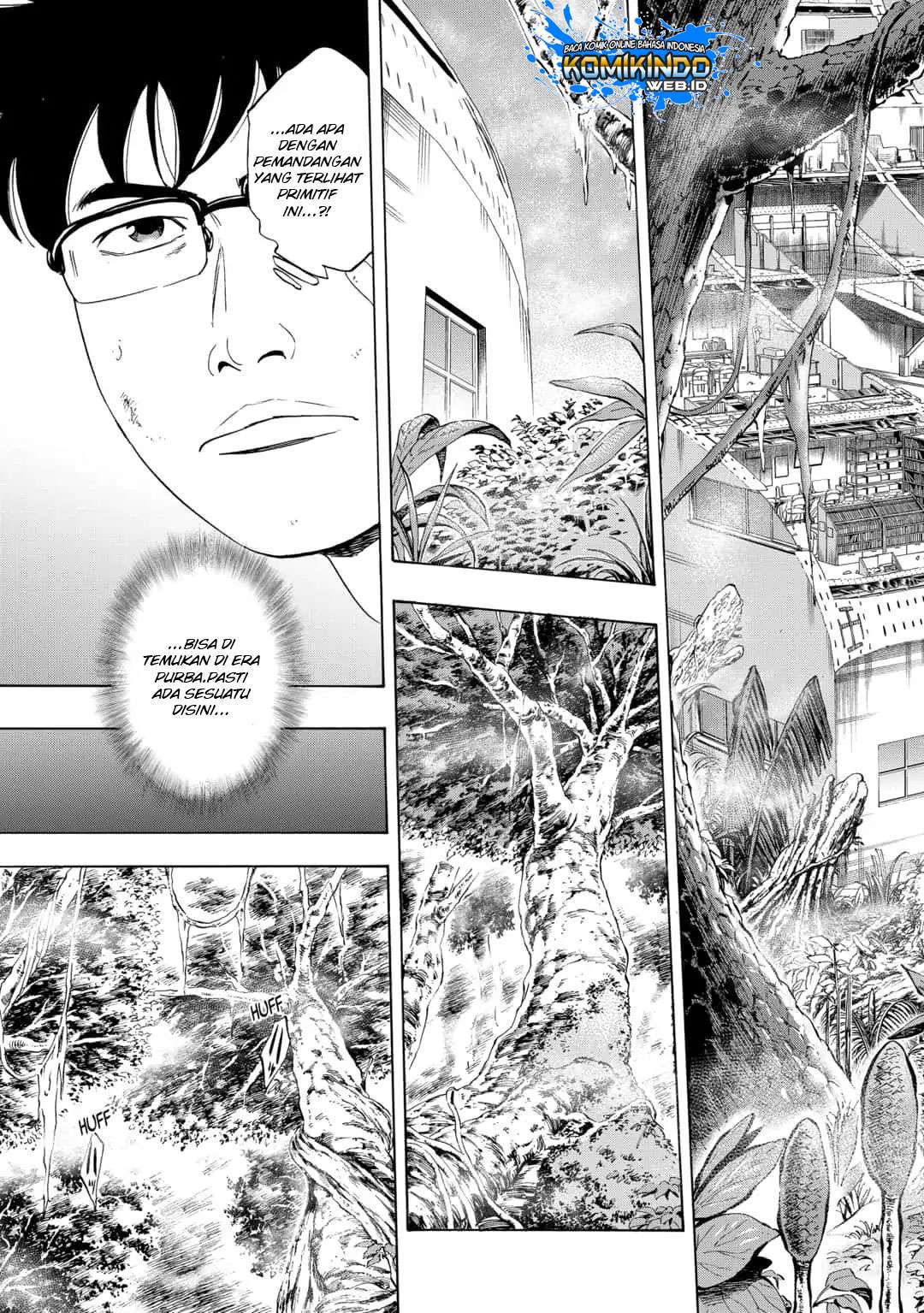 Arata Primal: The New Primitive chapter 02 halaman 13