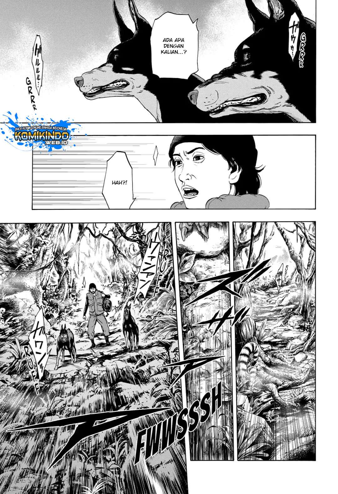 Arata Primal: The New Primitive chapter 02 halaman 16