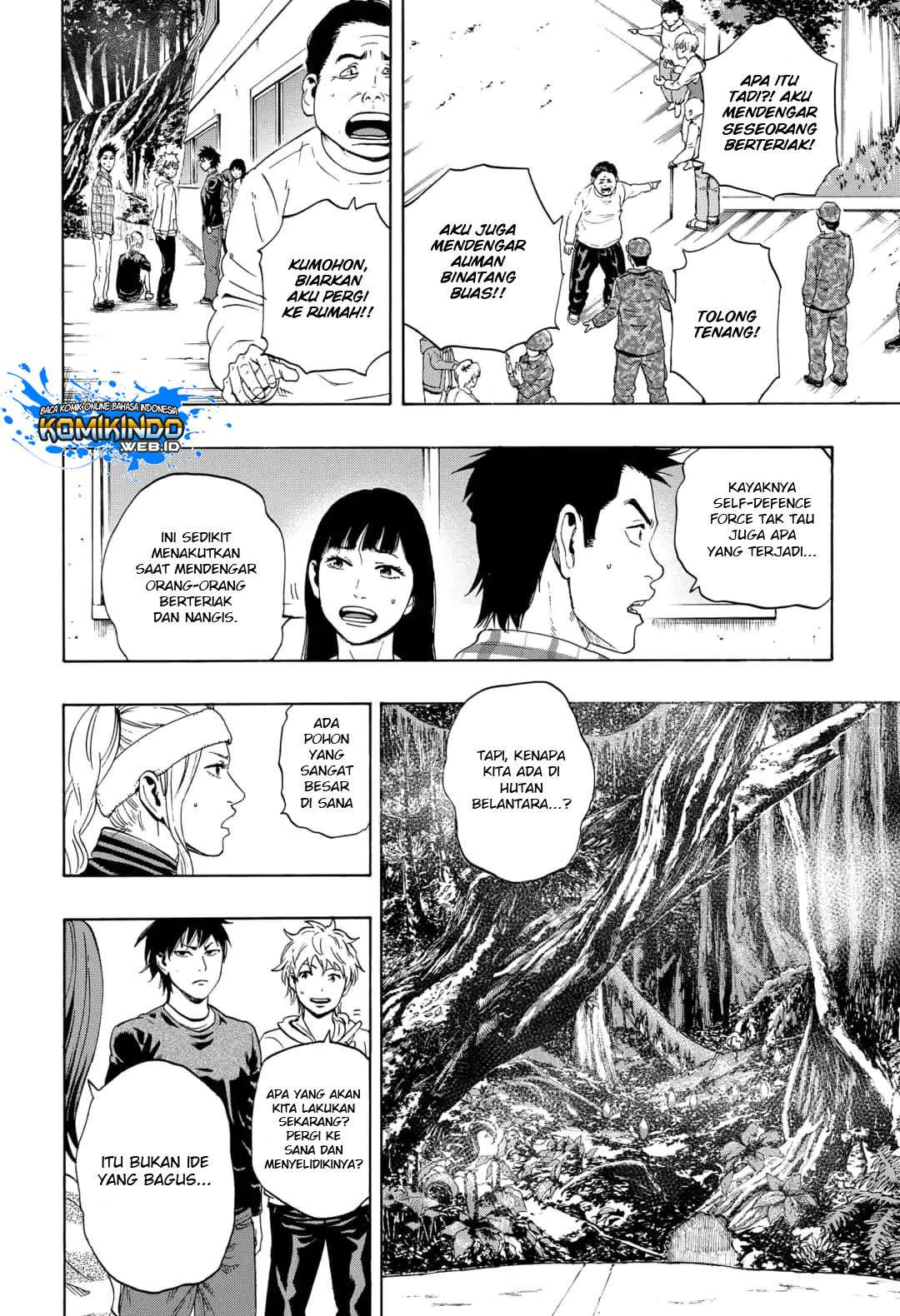 Arata Primal: The New Primitive chapter 02 halaman 19
