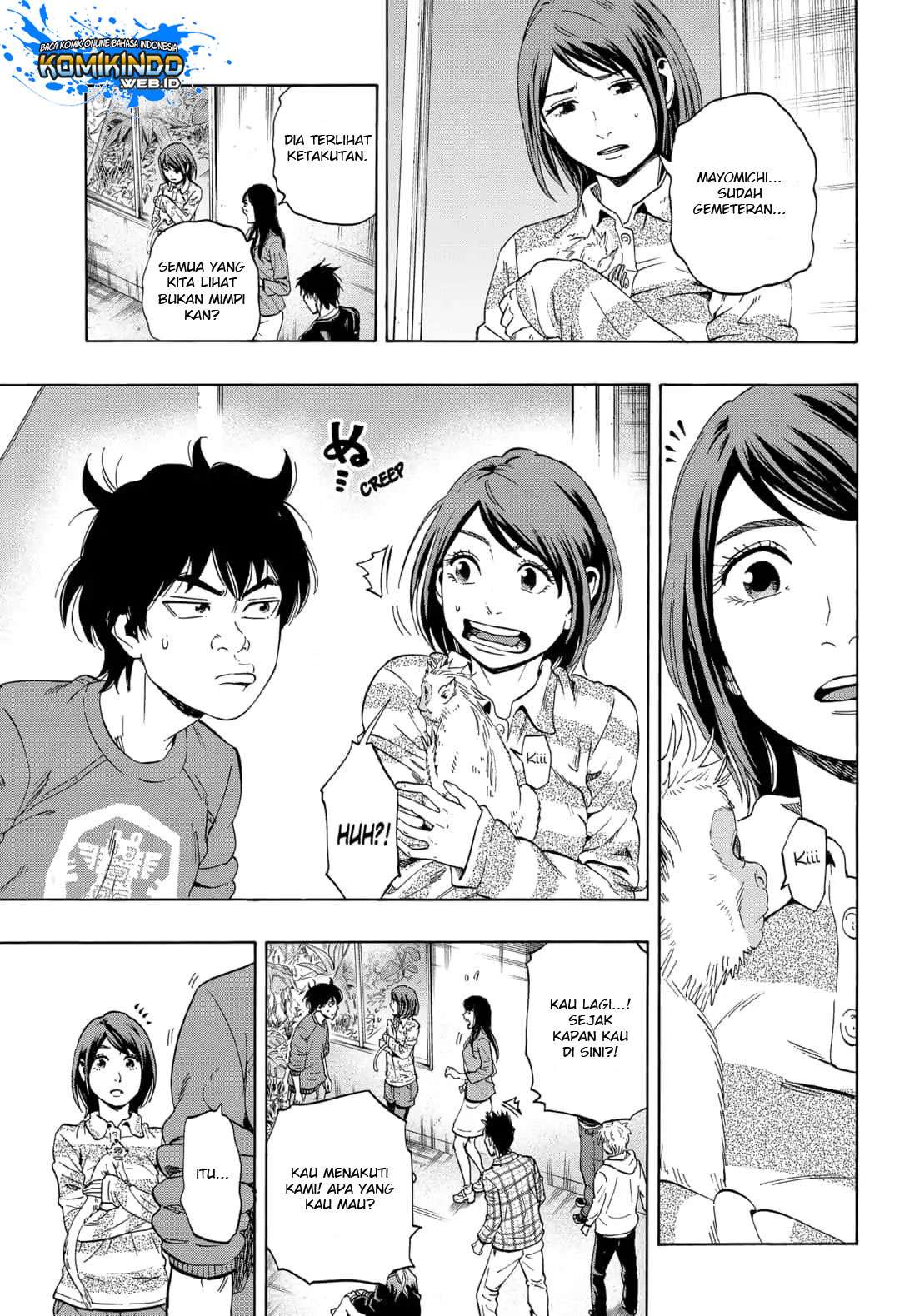 Arata Primal: The New Primitive chapter 02 halaman 20