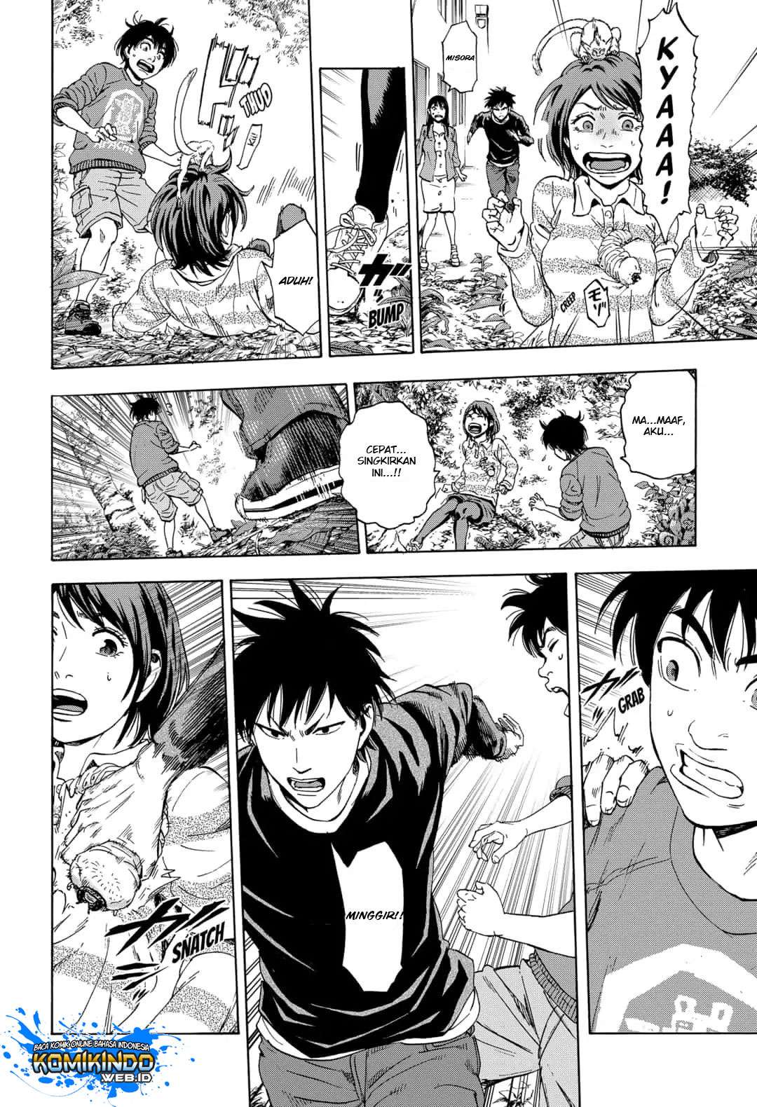 Arata Primal: The New Primitive chapter 02 halaman 25