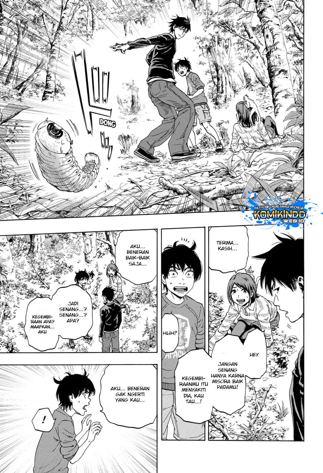 Arata Primal: The New Primitive chapter 02 halaman 26