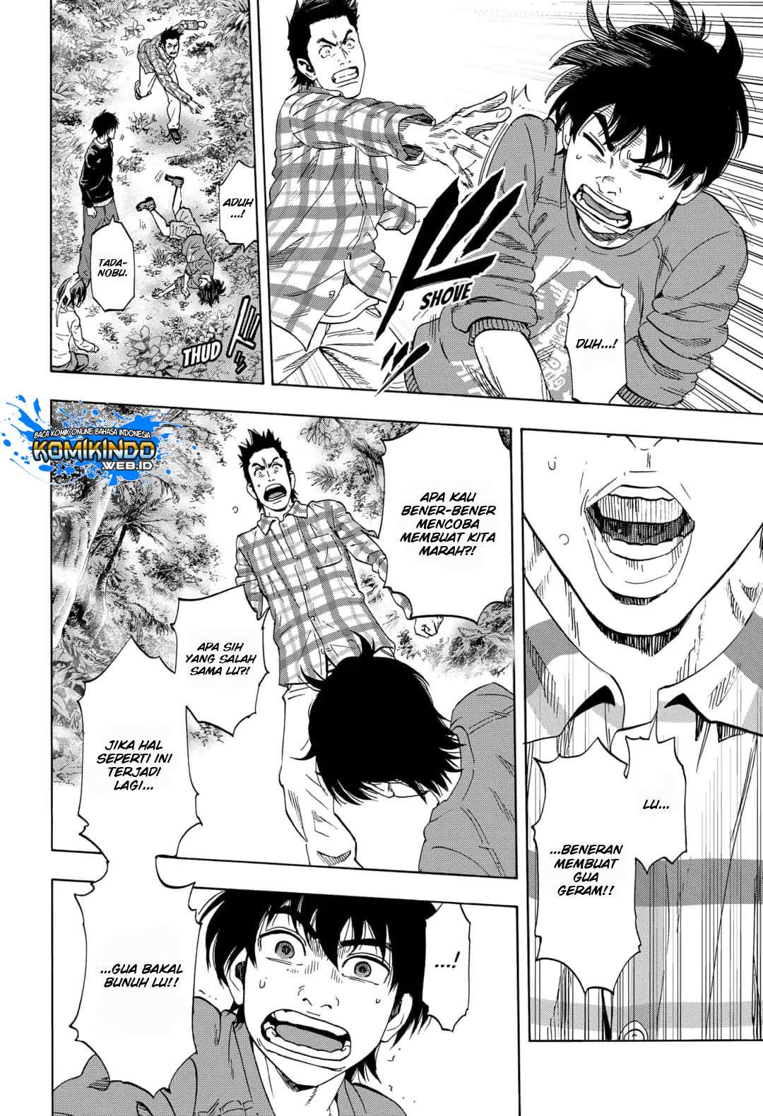 Arata Primal: The New Primitive chapter 02 halaman 27