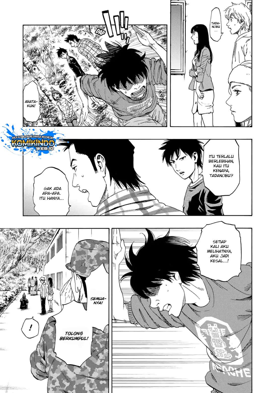 Arata Primal: The New Primitive chapter 02 halaman 28