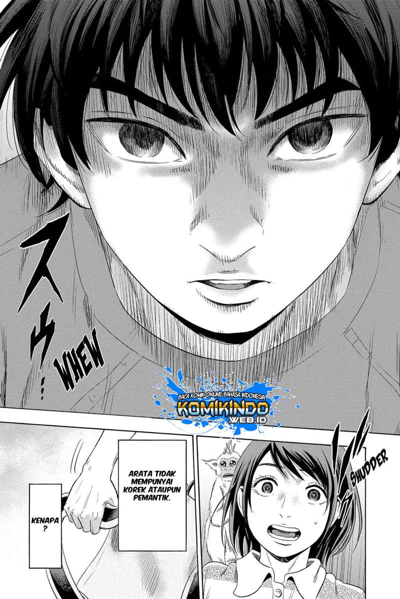 Arata Primal: The New Primitive Bab 03 halaman 19