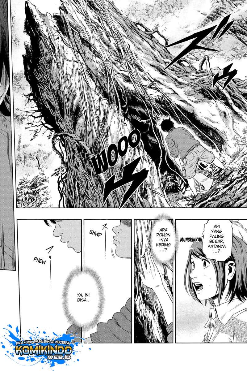 Arata Primal: The New Primitive Bab 03 halaman 20